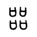 㗊 㗊