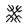 𤼩 𤼩
