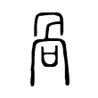 咼 咼