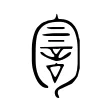 𧥻 𧥻