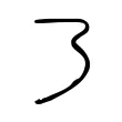 𠄎 𠄎