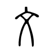 文 文