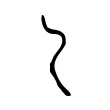 𠃉 𠃉