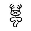 𦹌