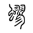 蟉 蟉