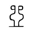 𠁁 𠁁