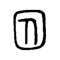 囚 囚