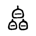 皛 皛