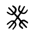 𤼩 𤼩